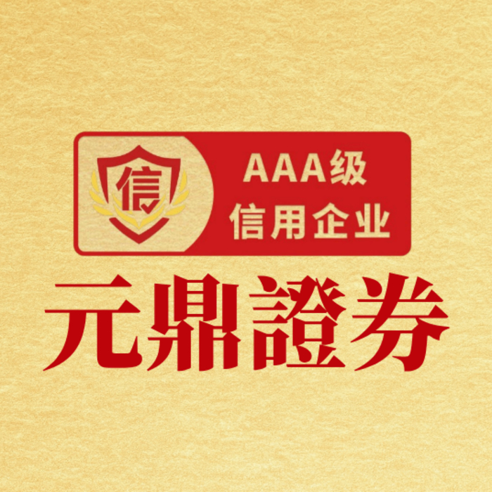 正规实盘配资背景下，泰国银行缘何紧盯大额现金交易？